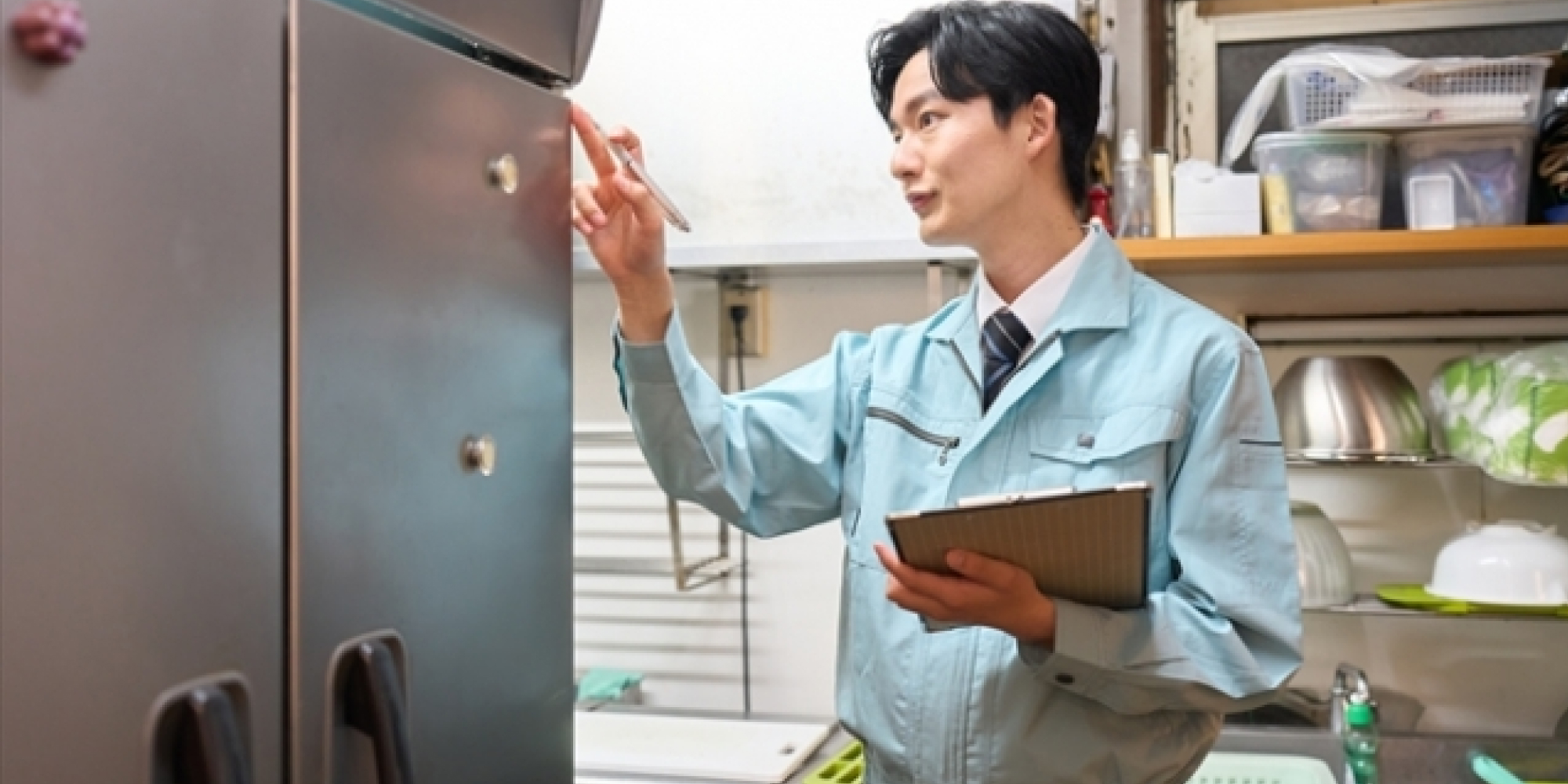 作業する人