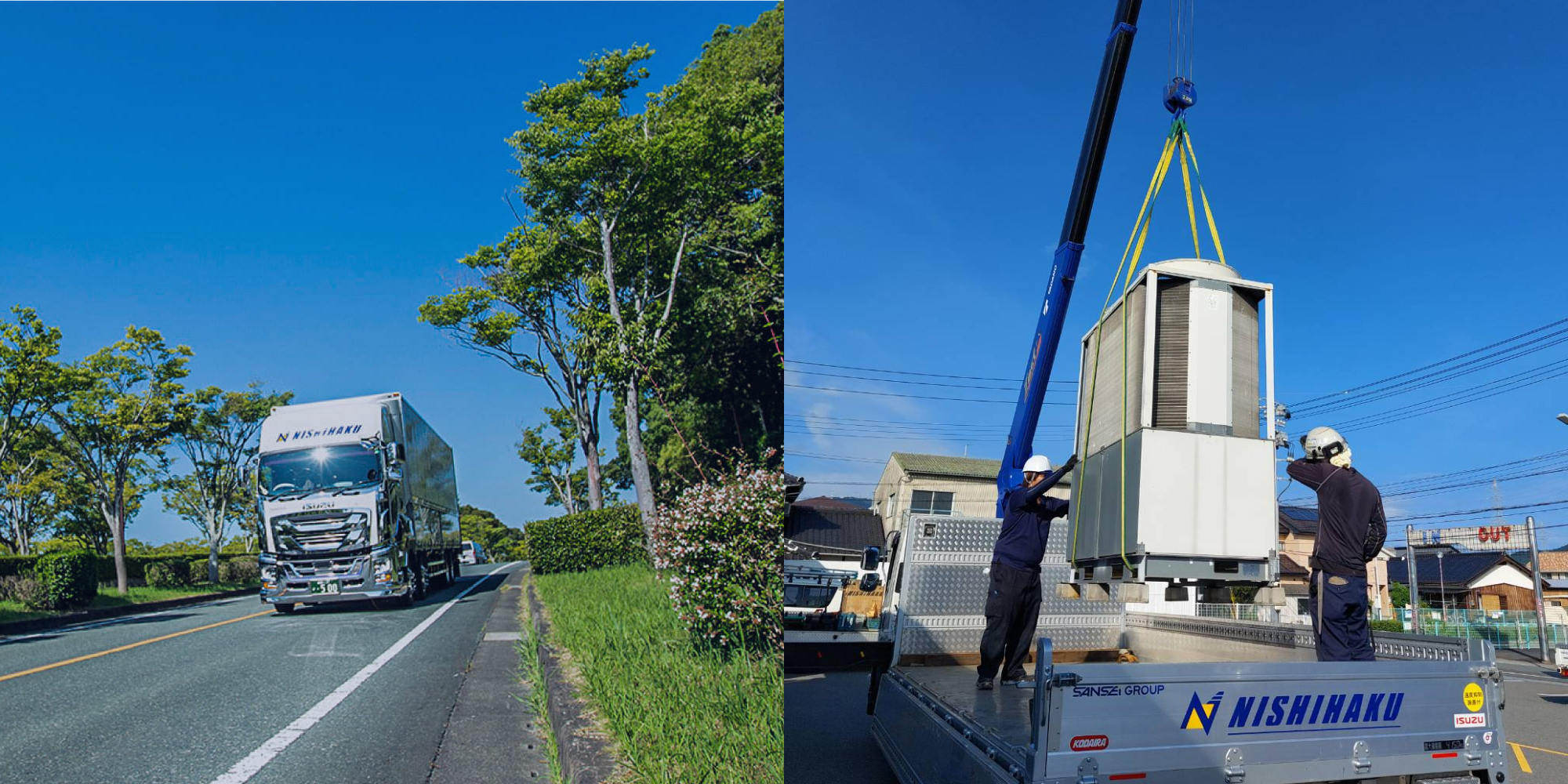 道路を走るトラックの画像/作業する人の画像